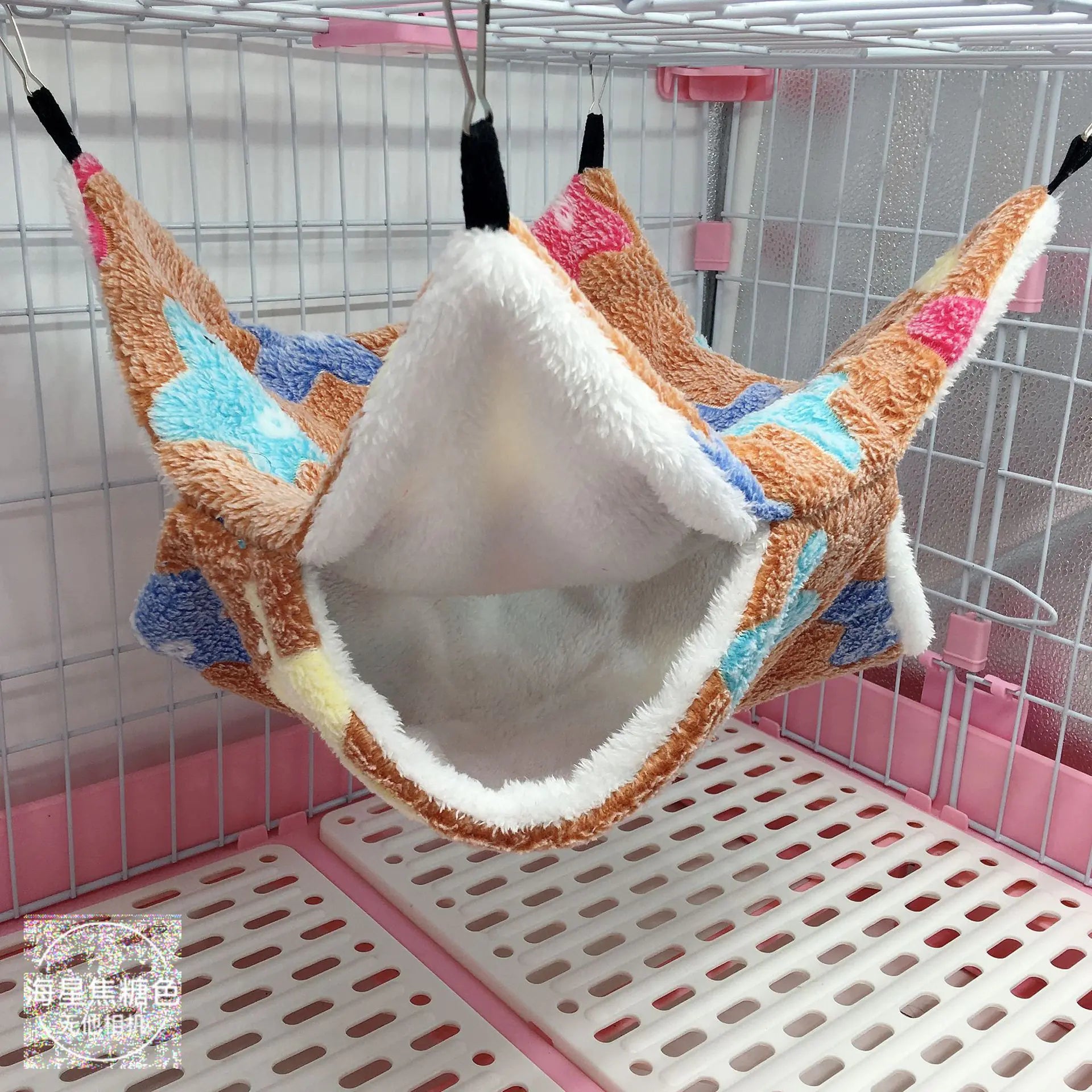 Warm Double Mezzanine Hammock for Small Pets